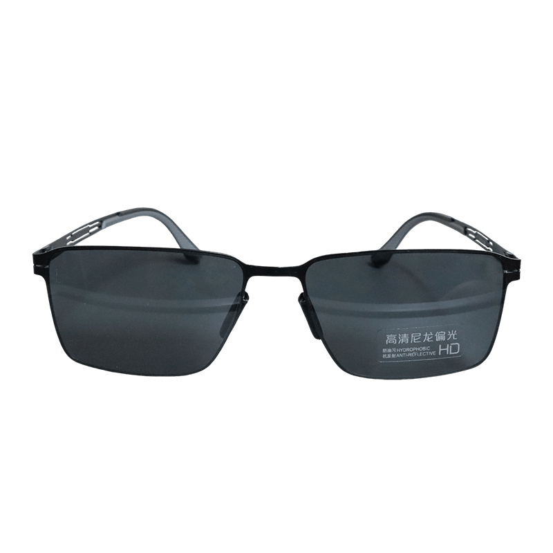 BreezeBlink - Polarized Sunglasses for Men UV400 Protection